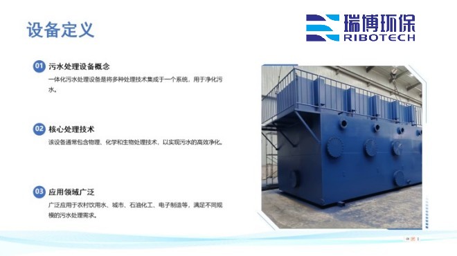 ˮ_wS_|(zh)_ϴ_^VSO(sh)Ҏ(gu)D