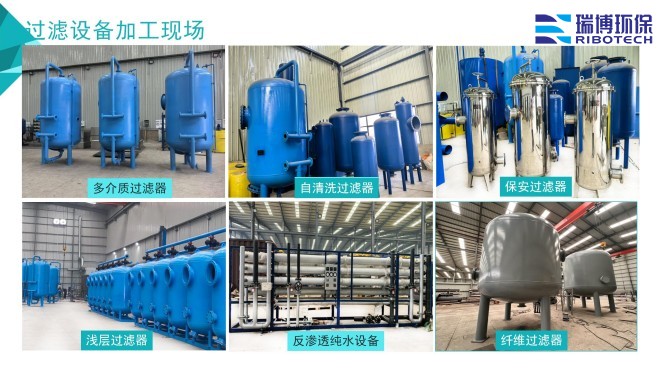 ˮ_wS_|(zh)_ϴ_^VSҼӹF(xin)(chng)D