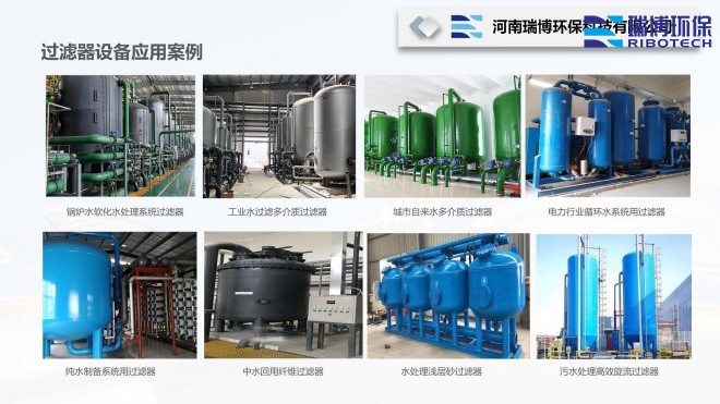 I(y)ѭh(hun)ˮ_^VO(sh)_ϴ_|(zh)^VSґ(yng)I(lng)D