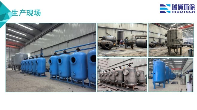 ˮ_wS_|(zh)_ϴ_^VSҼӹF(xin)D