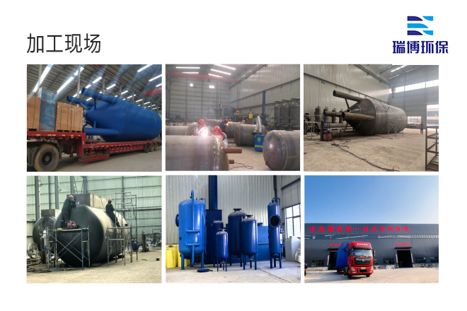 I(y)ˮ_ϴ_|(zh)_wS^VSҼӹF(xin)D