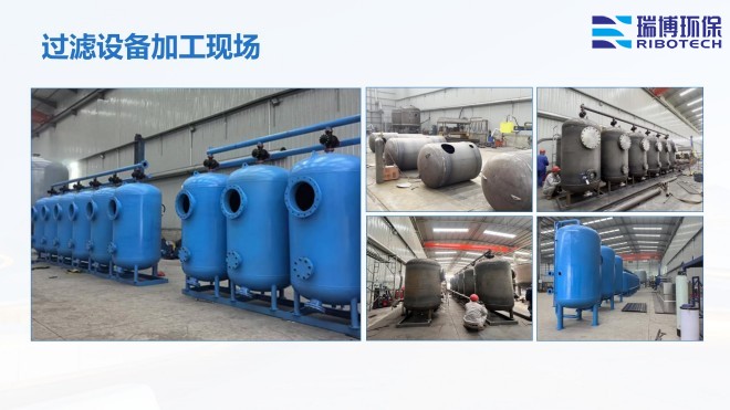 ˮ_wS_|(zh)_ϴ_^VSҬF(xin)(chng)D