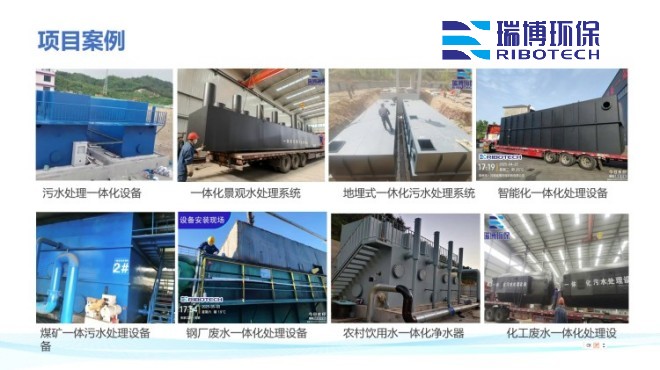 I(y)ˮ_ϴ_|(zh)_wS^VSҹ(xing)ĿD