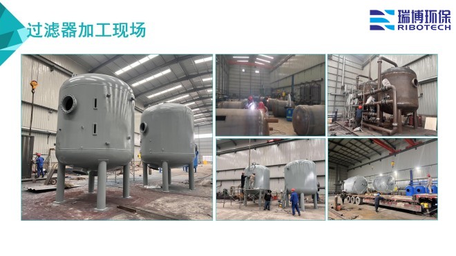 ˮ_wS_|(zh)_ϴ_^VSҼӹF(xin)D