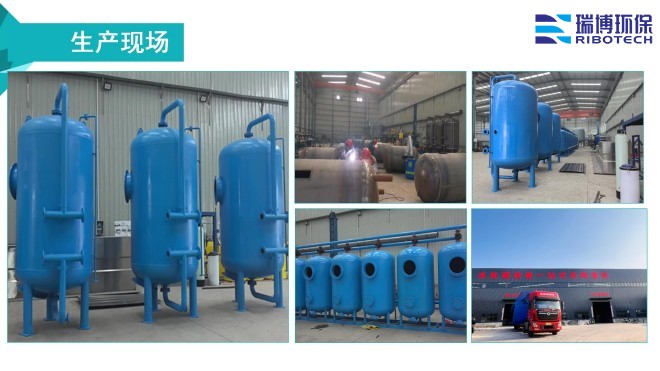 |(zh)_ϴ_ѭh(hun)ˮ^VO(sh)SҬF(xin)D