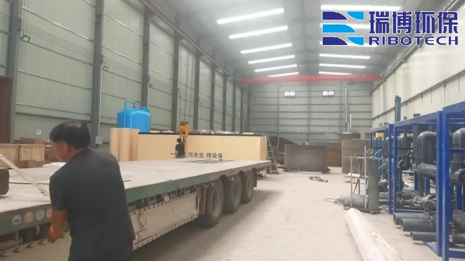 һwO(sh)_ϴ_ѭh(hun)ˮ^VO(sh)l(f)؛D