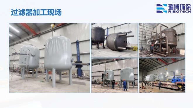 I(y)ѭh(hun)ˮ_^VO(sh)_ϴ_|(zh)^VSҼӹF(xin)D