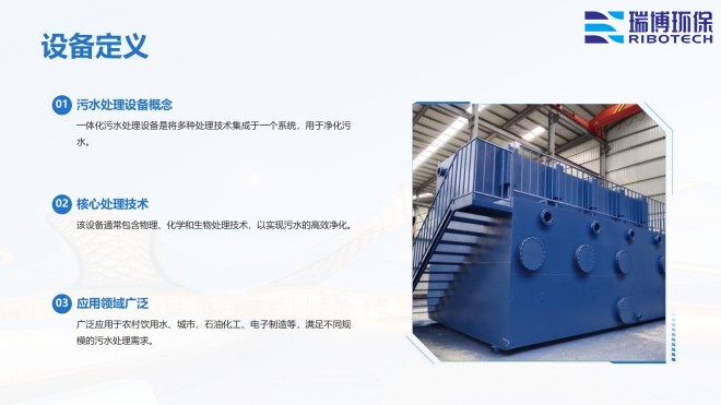 ˮ_wS_|(zh)_ϴ_^(gu)VSO(sh)Ҏ(gu)D