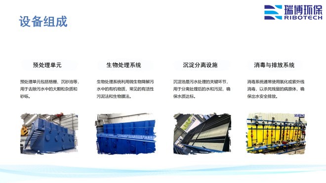 I(y)ѭh(hun)ˮ_^VO(sh)_ϴ_|(zh)^VSO(sh)Ҏ(gu)D