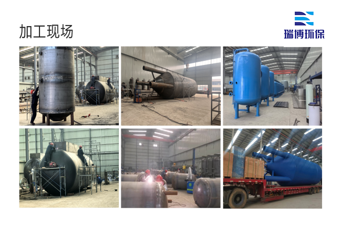 I(y)ˮ_ϴ_|(zh)_^VSҼӹF(xin)D