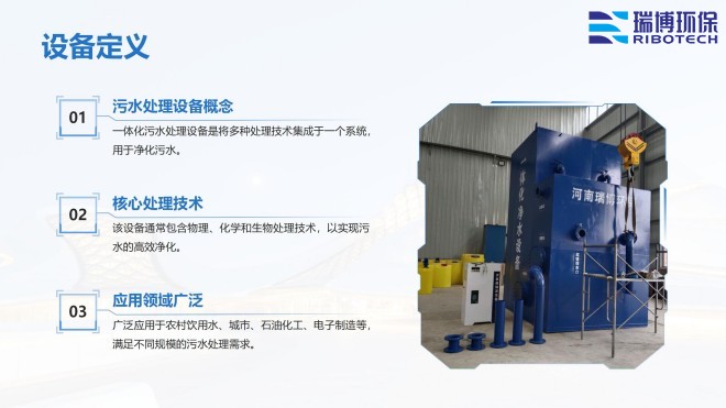 I(y)ѭh(hun)ˮ_^VO(sh)_ϴ_|(zh)^VSO(sh)Ҏ(gu)D