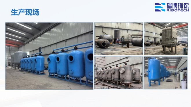 |(zh)_ϴ_ѭh(hun)ˮ^(gu)VO(sh)Sa(chn)F(xin)(chng)D