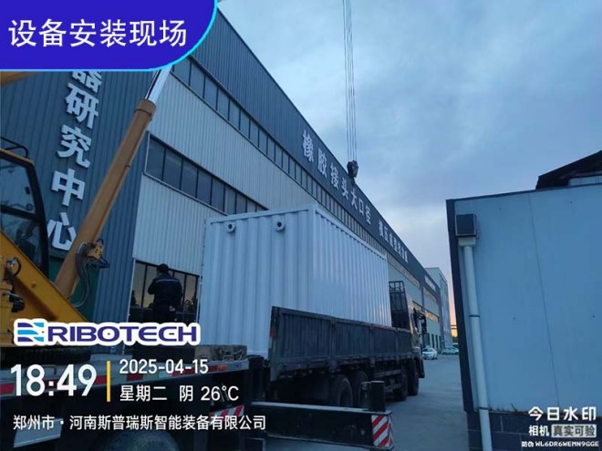 I(y)ˮ_ϴ_|(zh)_wS^VSҰbF(xin)(chng)D