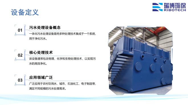 I(y)ѭh(hun)ˮ_^VO(sh)_ϴ_|(zh)^VSO(sh)Ҏ(gu)D