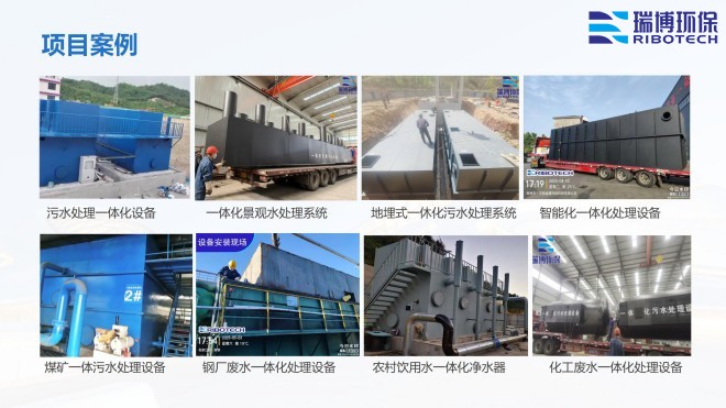 ˮ_wS_|(zh)_ϴ_^VSҹ(xing)ĿD