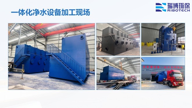 ˮ_wS_|(zh)_ϴ_^VSҼӹF(xin)(chng)D