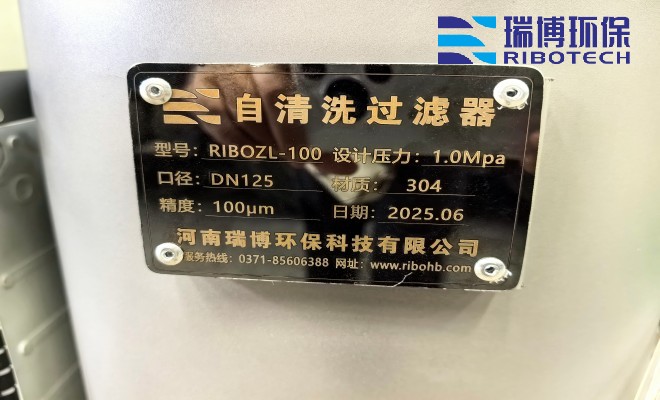 I(y)ѭh(hun)ˮ_^VO(sh)_ϴ_|(zh)^VSO(sh)Ҏ(gu)D